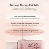 [NEW] Damage Therapy Hair Milk (150ml / 5.07 fl.oz.)