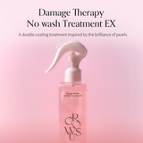 Damage Therapy No-Wash Treatment EX