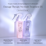 [NEW] Damage Therapy No-Wash Treatment EX (250ml / 8.54 fl.oz.)